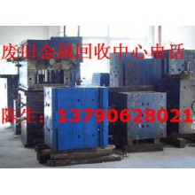 東莞企石附近廢鐵回收公司電話(huà)。企石金屬?gòu)U品回收找億順