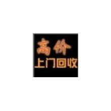 惠州廢塑膠回收、廢塑膠頭