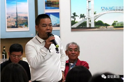 “德國門窗幕墻行業(yè)技術(shù)及法規(guī)研修班(專家級)”蒞臨AG亞鋁！