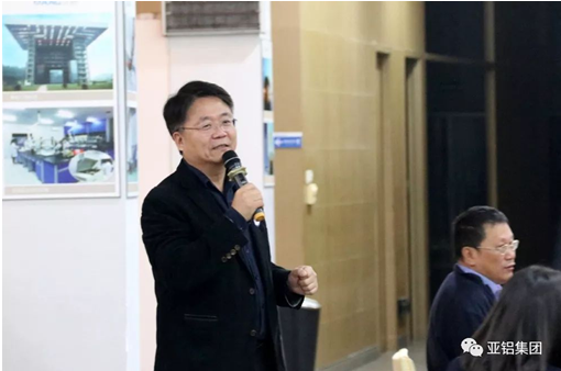 “德國門窗幕墻行業(yè)技術(shù)及法規(guī)研修班(專家級)”蒞臨AG亞鋁！