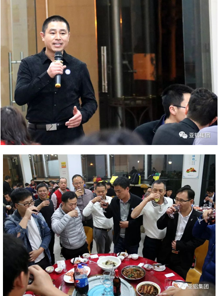 “德國門窗幕墻行業(yè)技術(shù)及法規(guī)研修班(專家級)”蒞臨AG亞鋁！