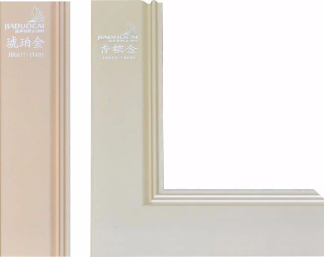 嘉多彩丨要在熱愛(ài)的世界里，閃閃發(fā)光.jpg